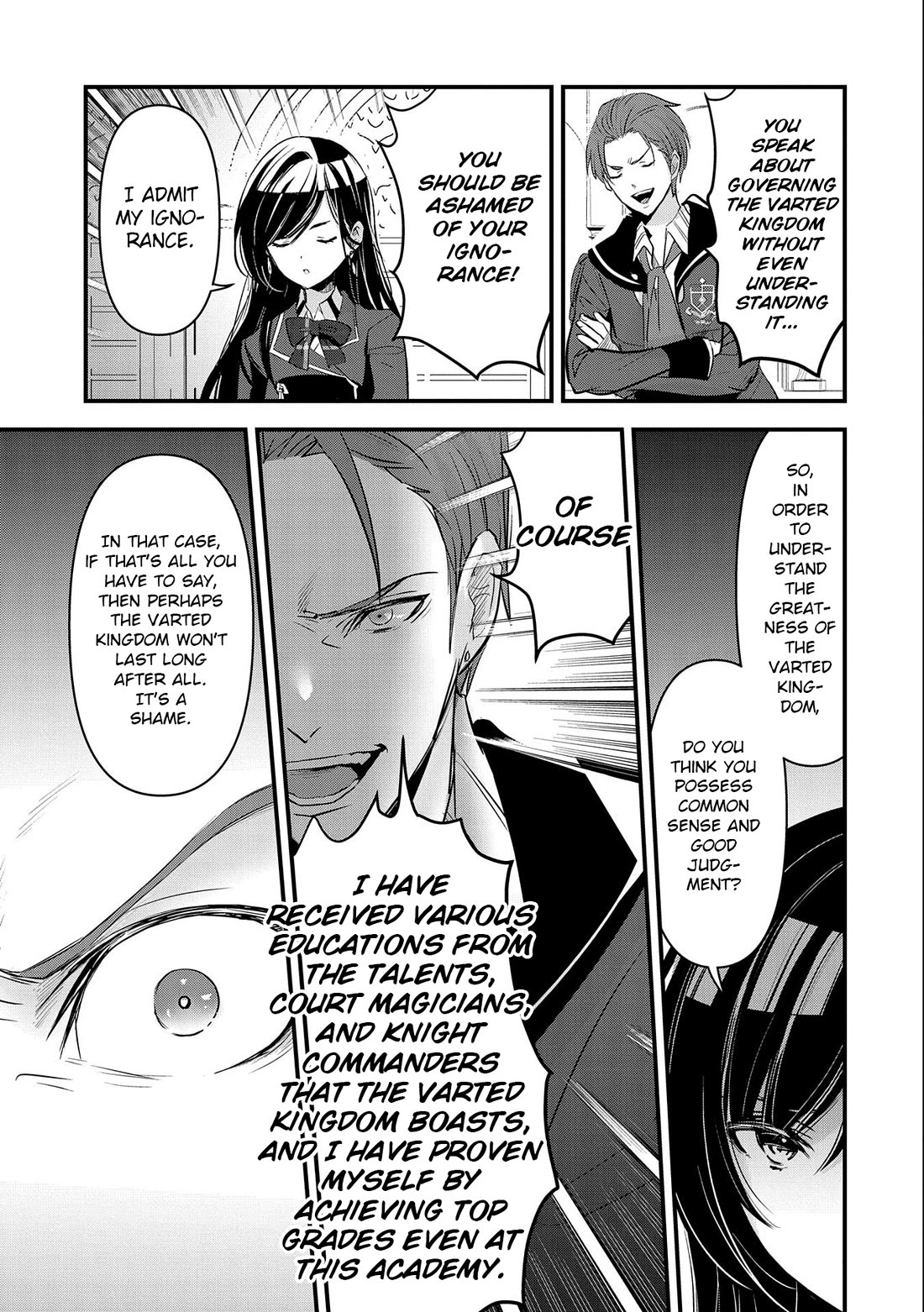 I Was Transferred To Another World And Became A Teacher, But I'm Feared As A Witch: Aoi-sensei's Academy Struggle Log chapter 5 page 30