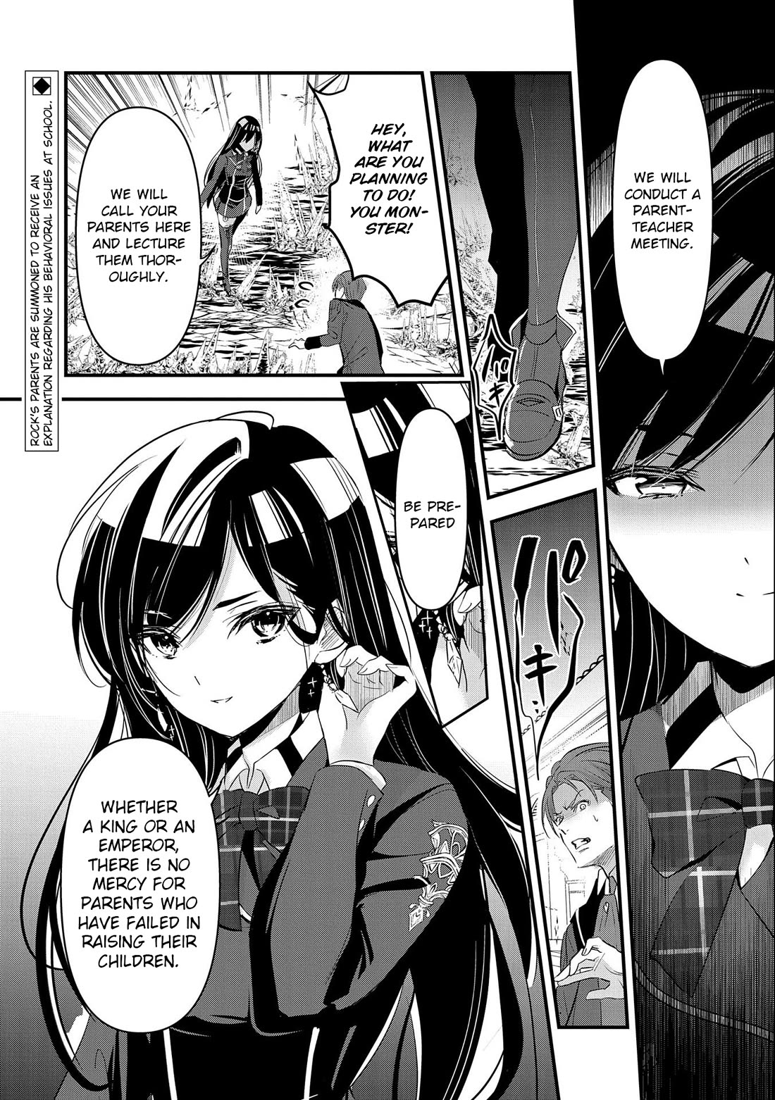 I Was Transferred To Another World And Became A Teacher, But I'm Feared As A Witch: Aoi-sensei's Academy Struggle Log chapter 5 page 33