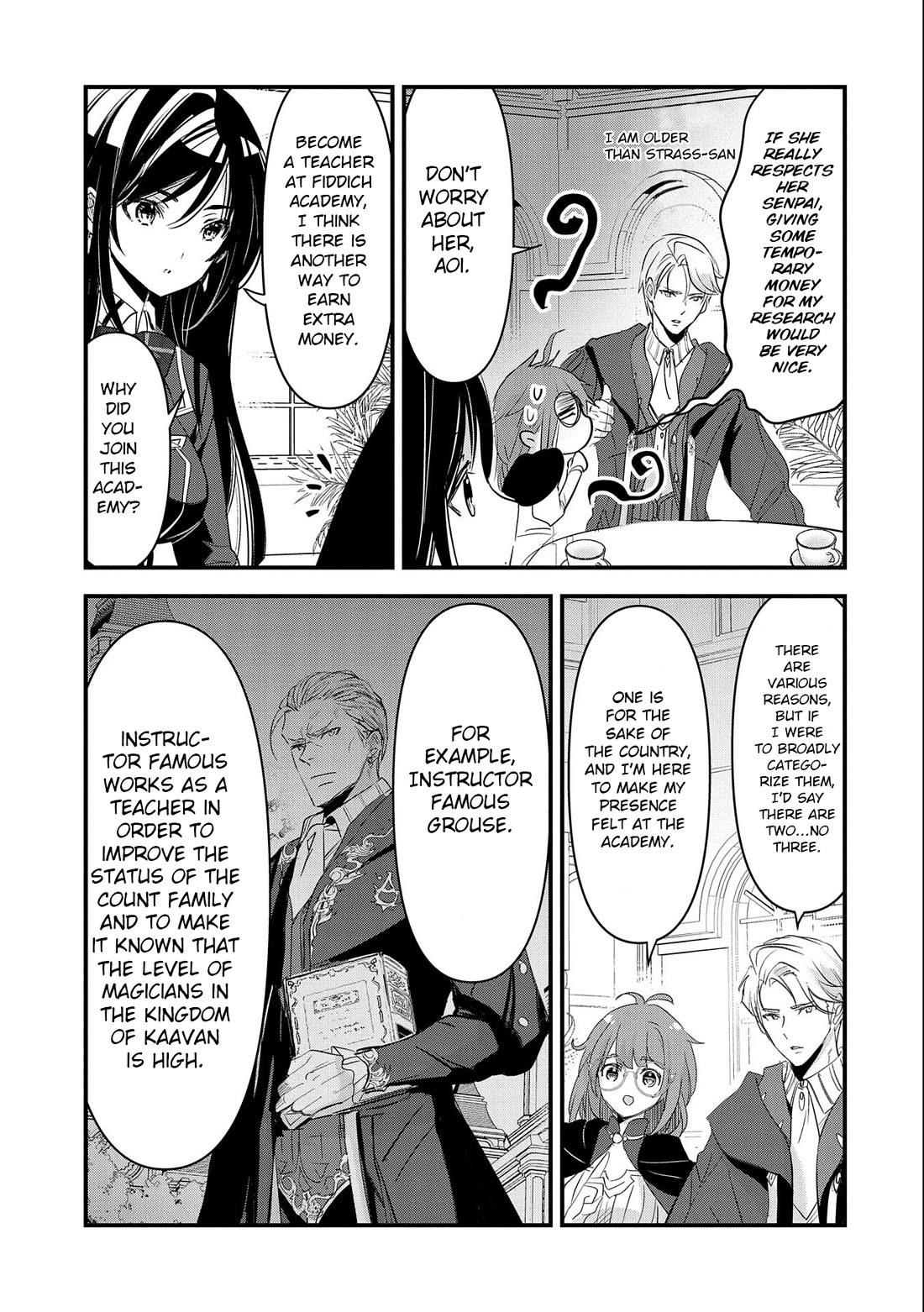 I Was Transferred To Another World And Became A Teacher, But I'm Feared As A Witch: Aoi-sensei's Academy Struggle Log chapter 5 page 4