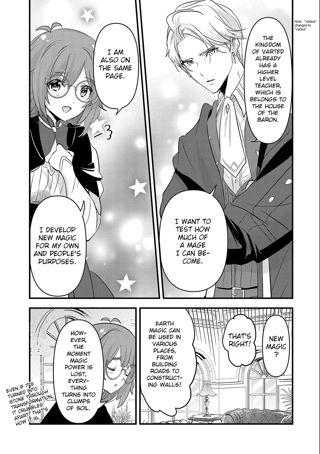 I Was Transferred To Another World And Became A Teacher, But I'm Feared As A Witch: Aoi-sensei's Academy Struggle Log chapter 5 page 6