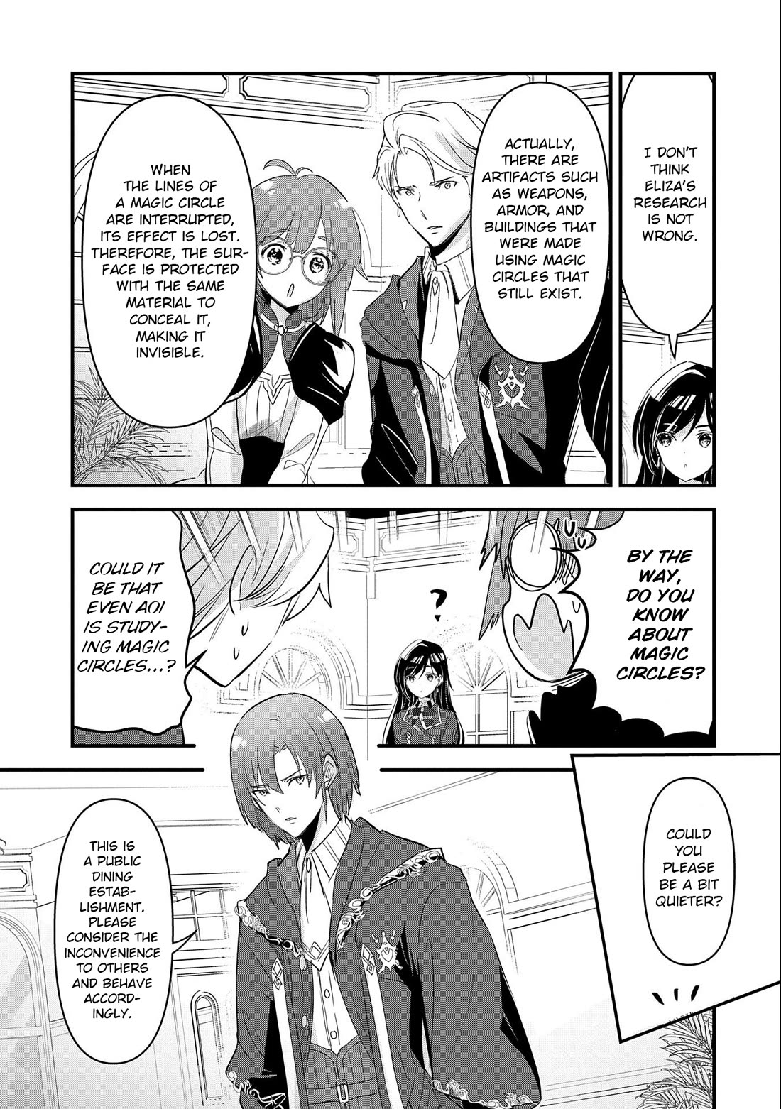 I Was Transferred To Another World And Became A Teacher, But I'm Feared As A Witch: Aoi-sensei's Academy Struggle Log chapter 5 page 8