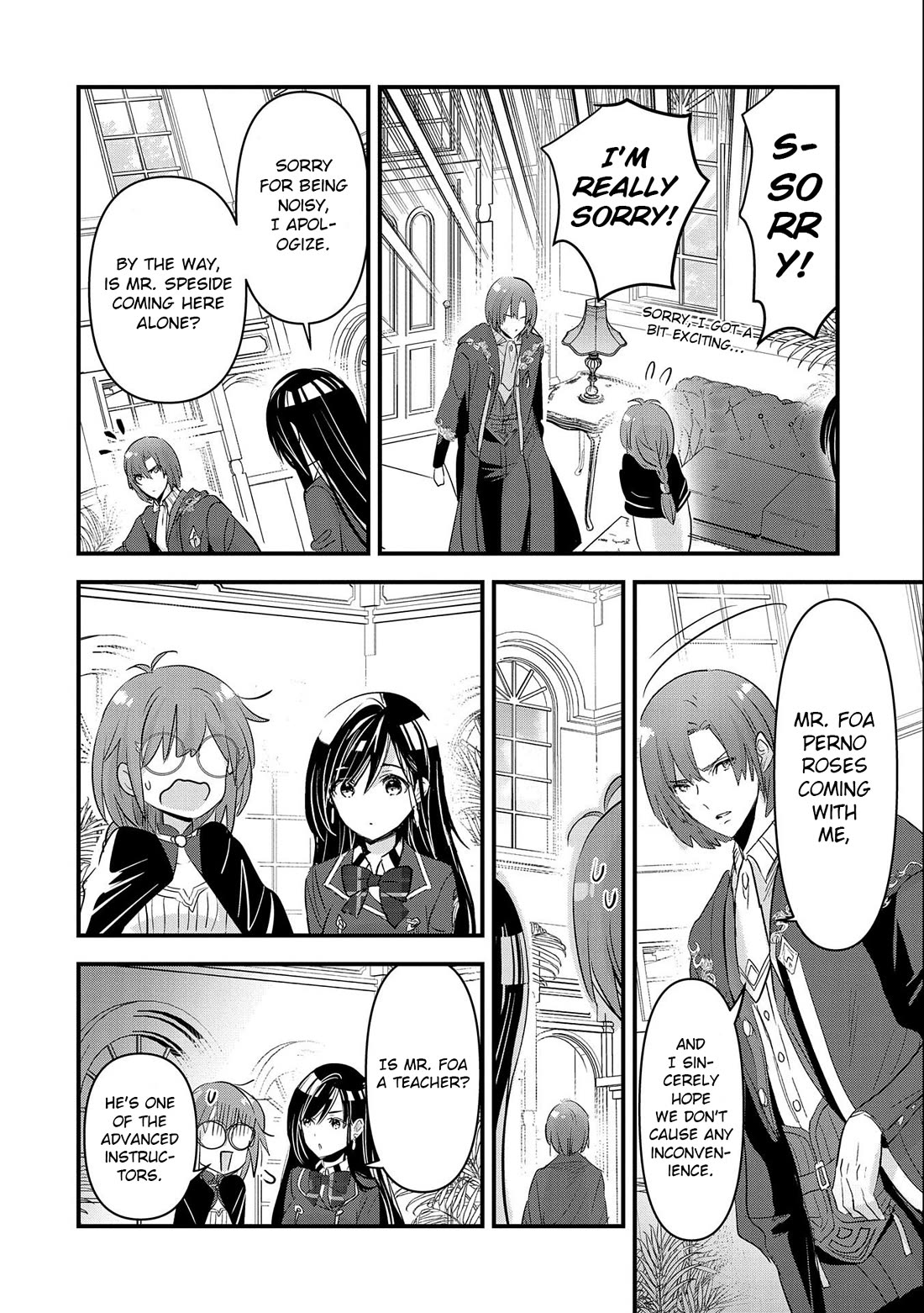 I Was Transferred To Another World And Became A Teacher, But I'm Feared As A Witch: Aoi-sensei's Academy Struggle Log chapter 5 page 9