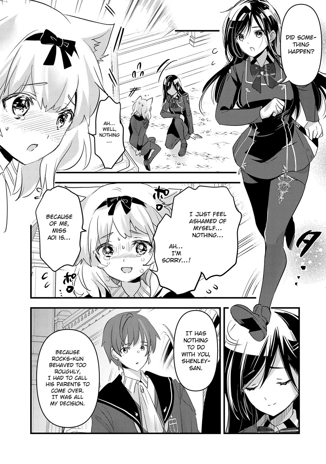 I Was Transferred To Another World And Became A Teacher, But I'm Feared As A Witch: Aoi-sensei's Academy Struggle Log chapter 6 page 10