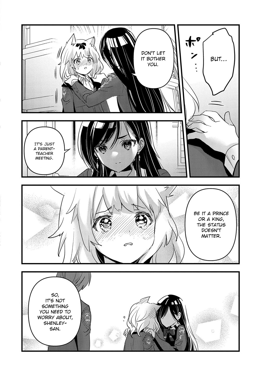 I Was Transferred To Another World And Became A Teacher, But I'm Feared As A Witch: Aoi-sensei's Academy Struggle Log chapter 6 page 11