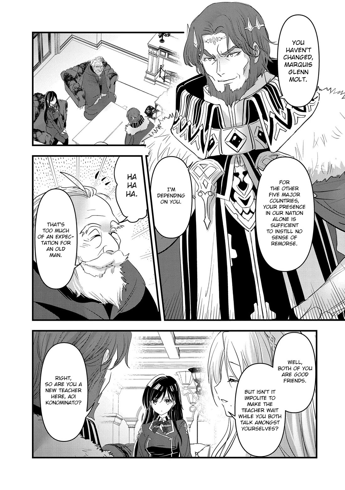 I Was Transferred To Another World And Became A Teacher, But I'm Feared As A Witch: Aoi-sensei's Academy Struggle Log chapter 6 page 14