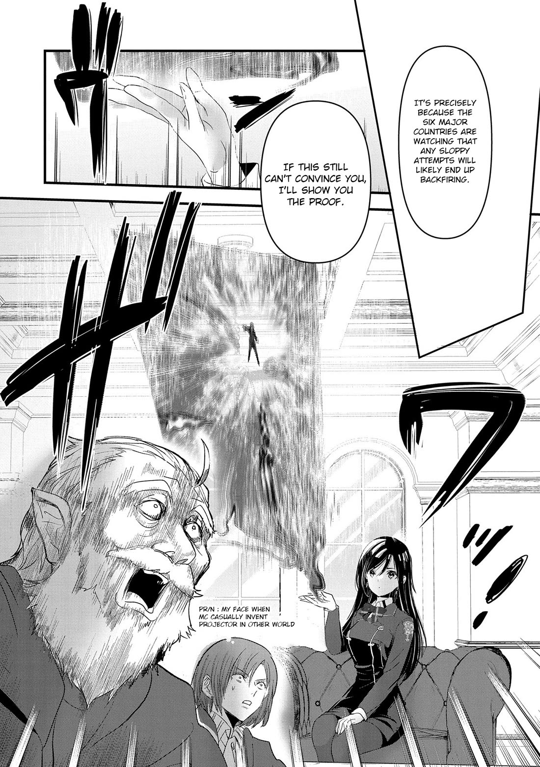 I Was Transferred To Another World And Became A Teacher, But I'm Feared As A Witch: Aoi-sensei's Academy Struggle Log chapter 6 page 21