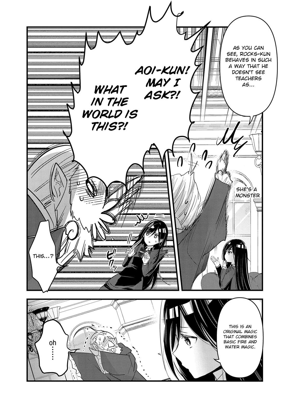 I Was Transferred To Another World And Became A Teacher, But I'm Feared As A Witch: Aoi-sensei's Academy Struggle Log chapter 6 page 22