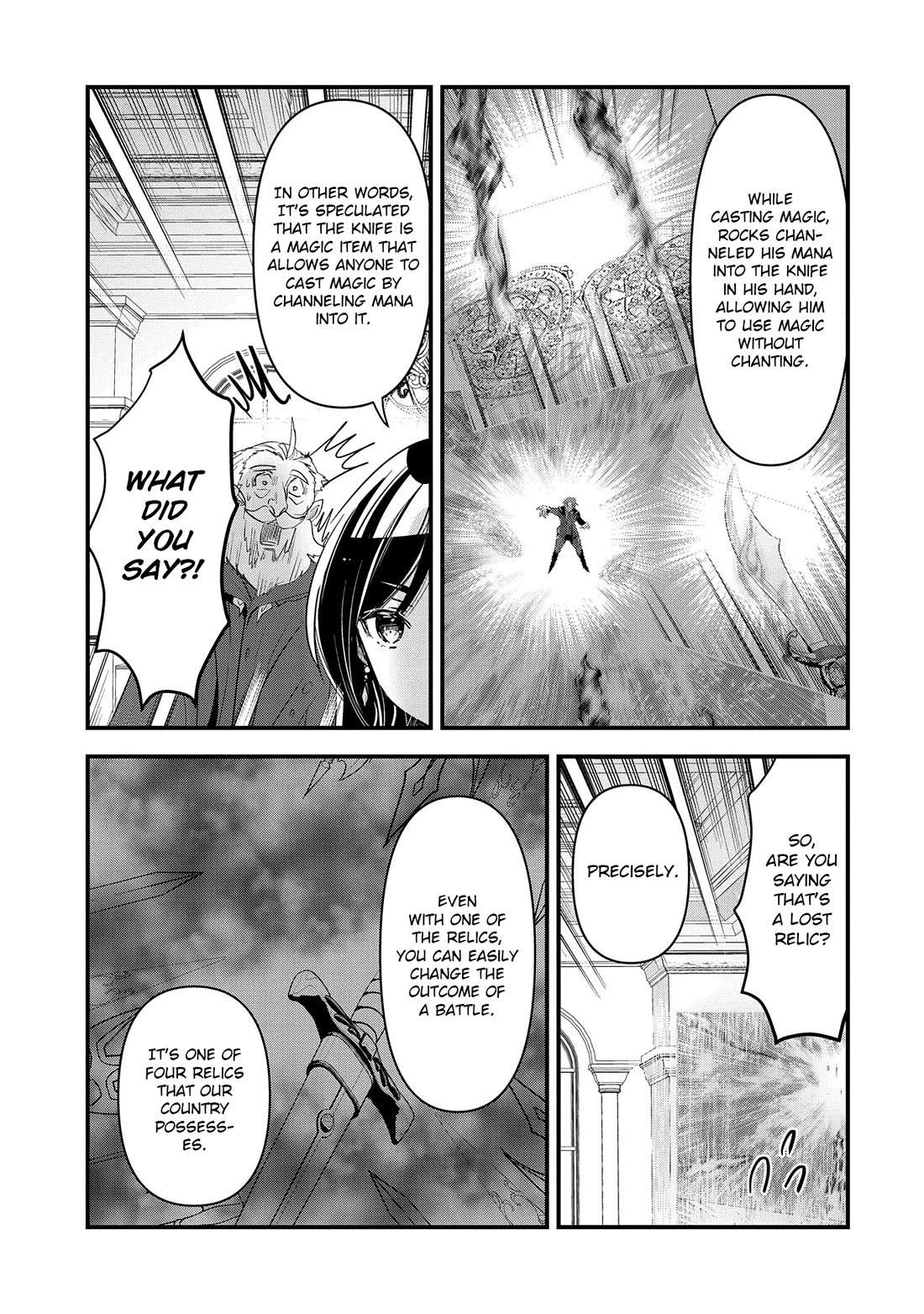 I Was Transferred To Another World And Became A Teacher, But I'm Feared As A Witch: Aoi-sensei's Academy Struggle Log chapter 6 page 24