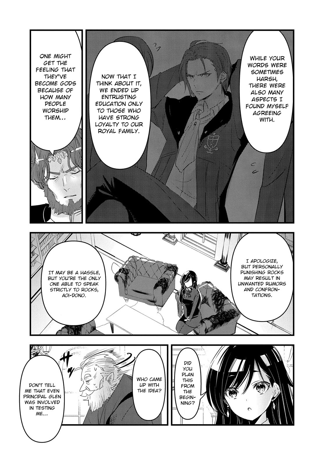 I Was Transferred To Another World And Became A Teacher, But I'm Feared As A Witch: Aoi-sensei's Academy Struggle Log chapter 6 page 32