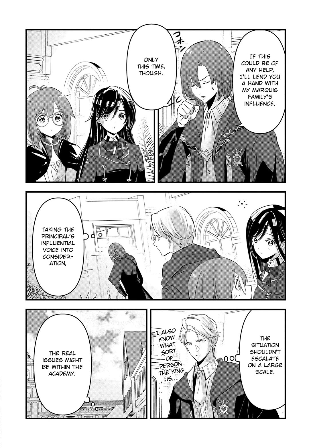 I Was Transferred To Another World And Became A Teacher, But I'm Feared As A Witch: Aoi-sensei's Academy Struggle Log chapter 6 page 7