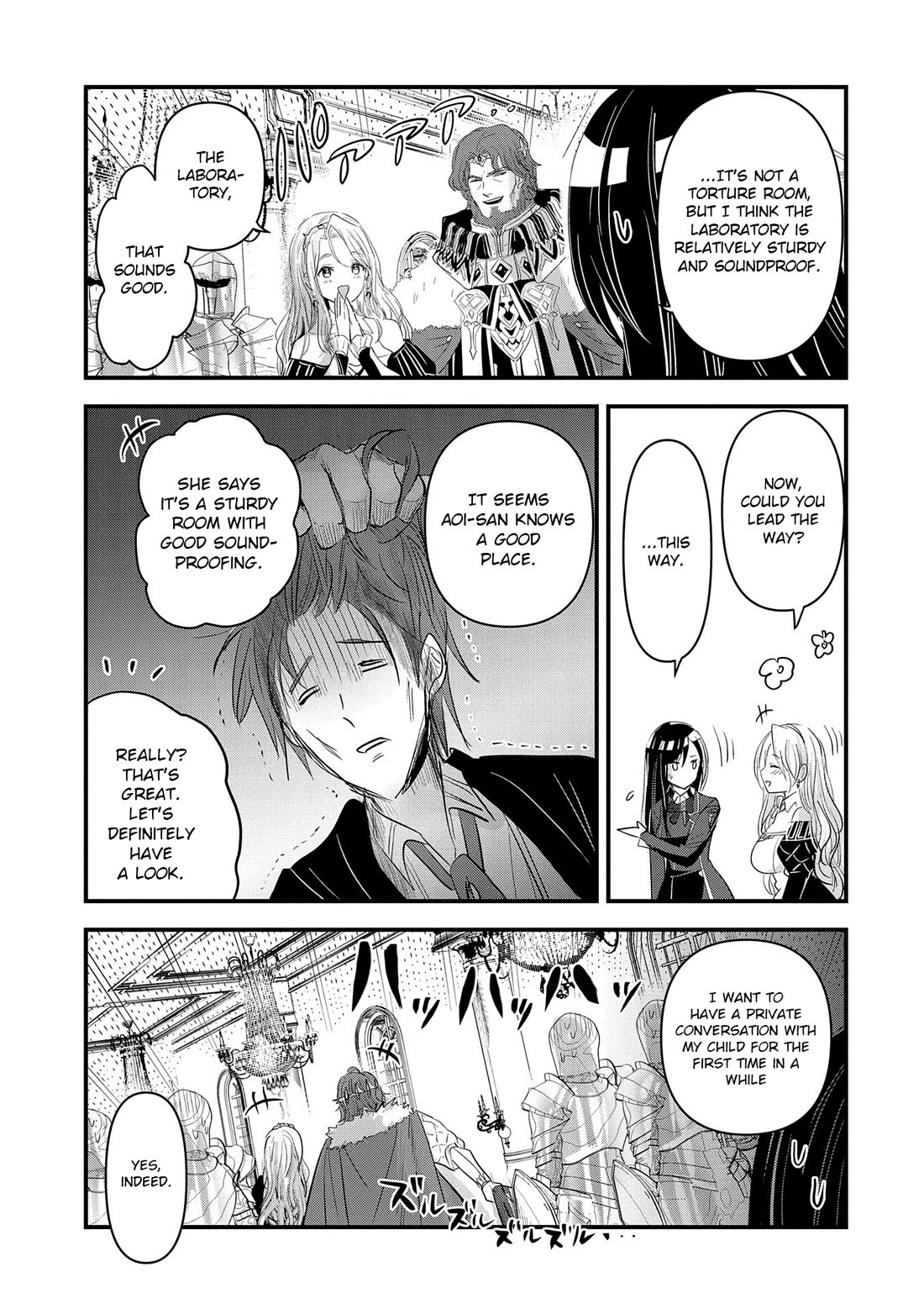 I Was Transferred To Another World And Became A Teacher, But I'm Feared As A Witch: Aoi-sensei's Academy Struggle Log chapter 7 page 10