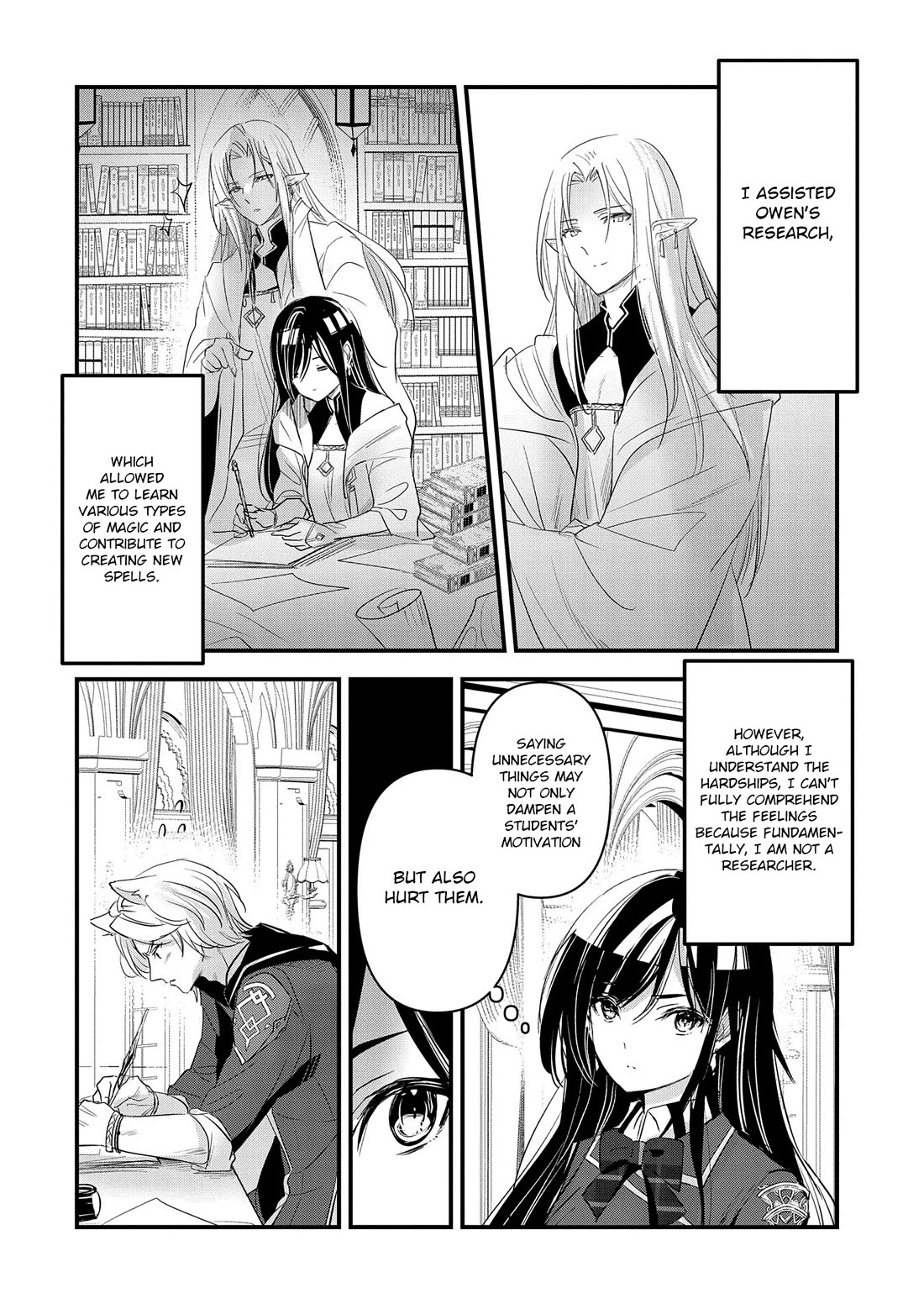 I Was Transferred To Another World And Became A Teacher, But I'm Feared As A Witch: Aoi-sensei's Academy Struggle Log chapter 7 page 13