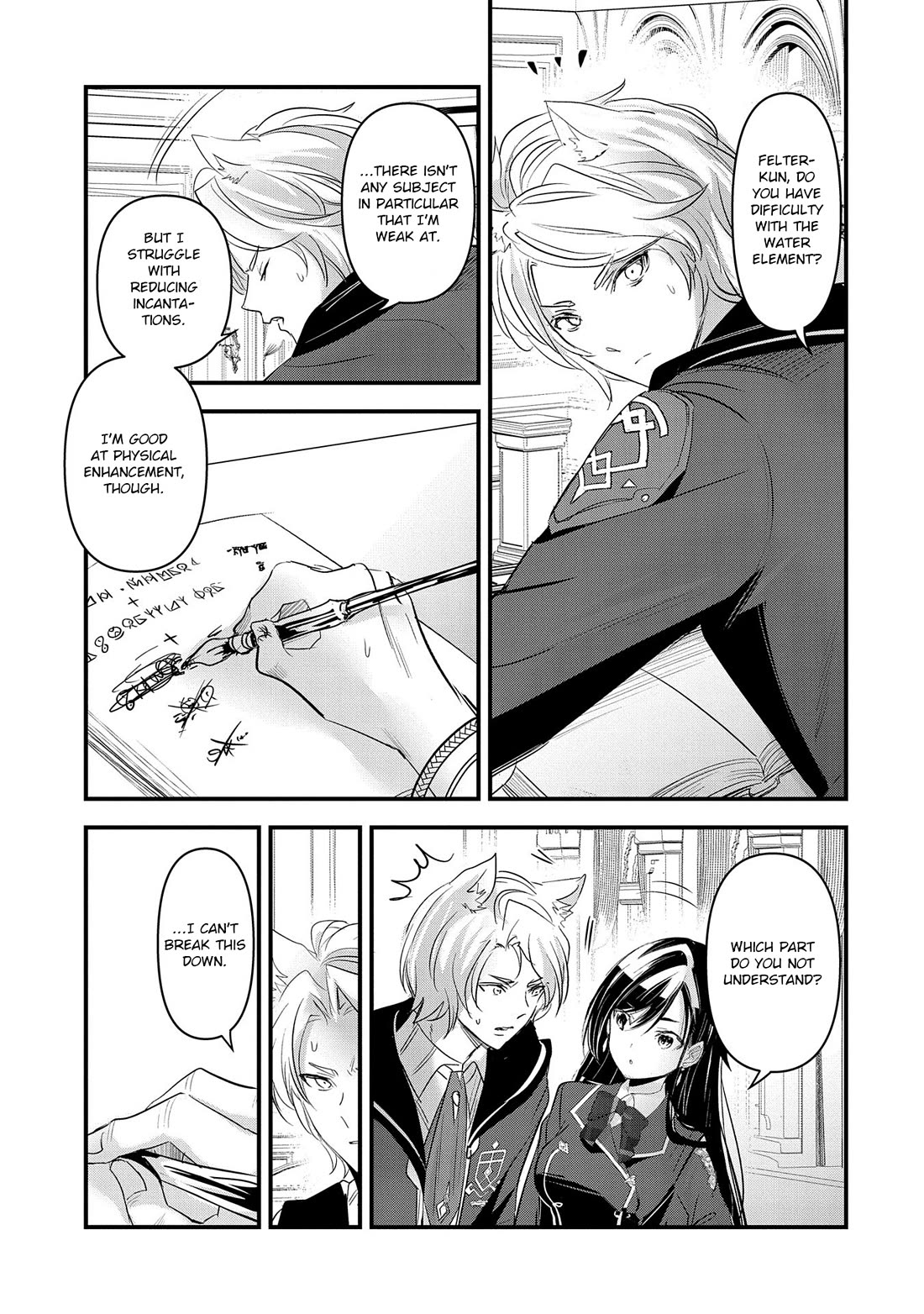 I Was Transferred To Another World And Became A Teacher, But I'm Feared As A Witch: Aoi-sensei's Academy Struggle Log chapter 7 page 14