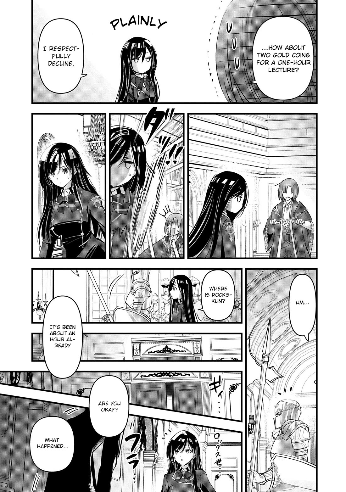 I Was Transferred To Another World And Became A Teacher, But I'm Feared As A Witch: Aoi-sensei's Academy Struggle Log chapter 7 page 18