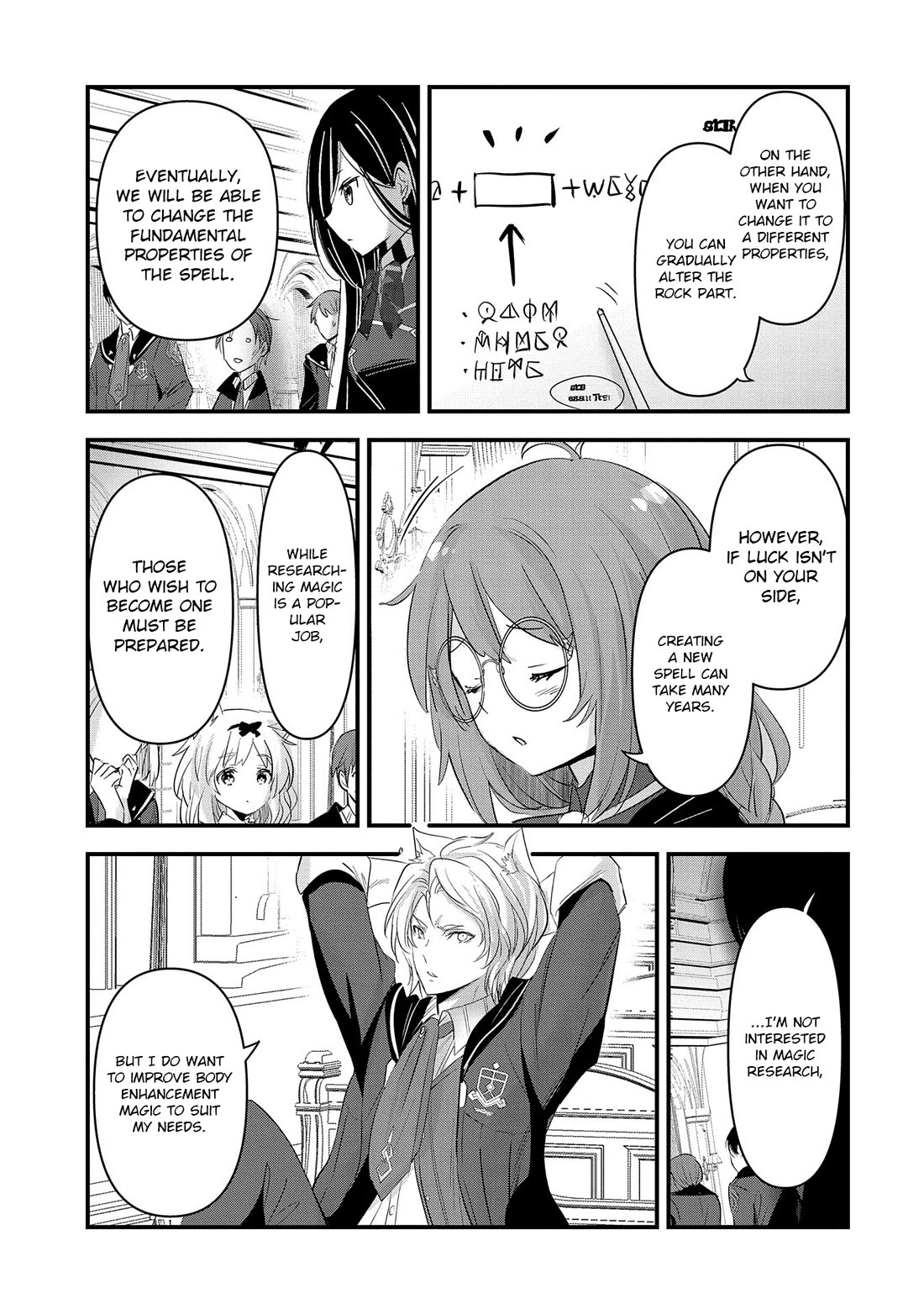 I Was Transferred To Another World And Became A Teacher, But I'm Feared As A Witch: Aoi-sensei's Academy Struggle Log chapter 7 page 22