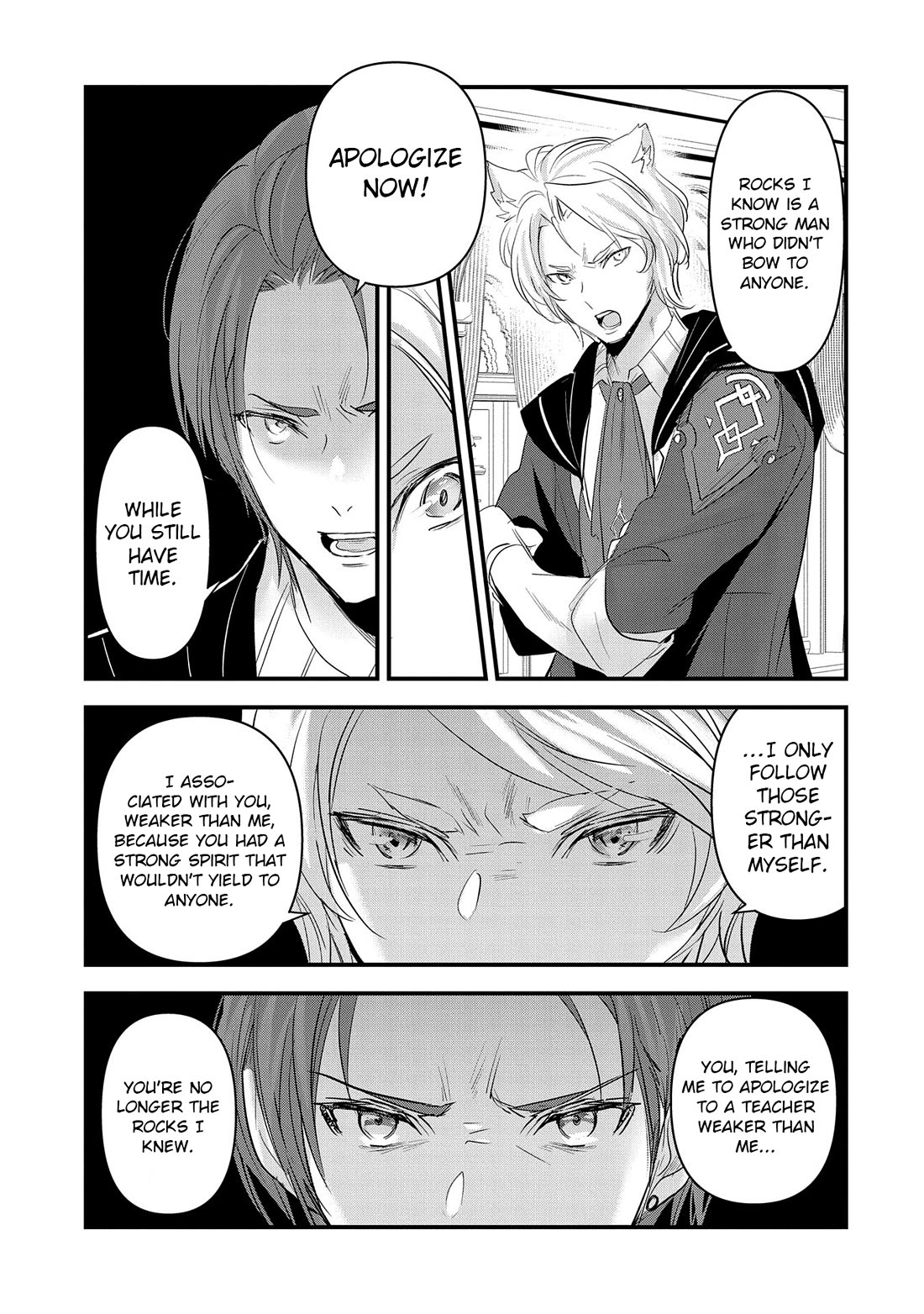 I Was Transferred To Another World And Became A Teacher, But I'm Feared As A Witch: Aoi-sensei's Academy Struggle Log chapter 7 page 30