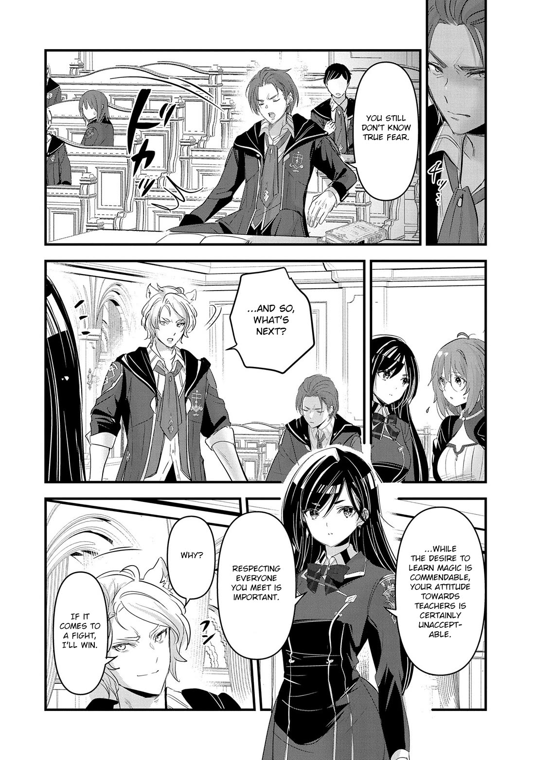 I Was Transferred To Another World And Became A Teacher, But I'm Feared As A Witch: Aoi-sensei's Academy Struggle Log chapter 7 page 31