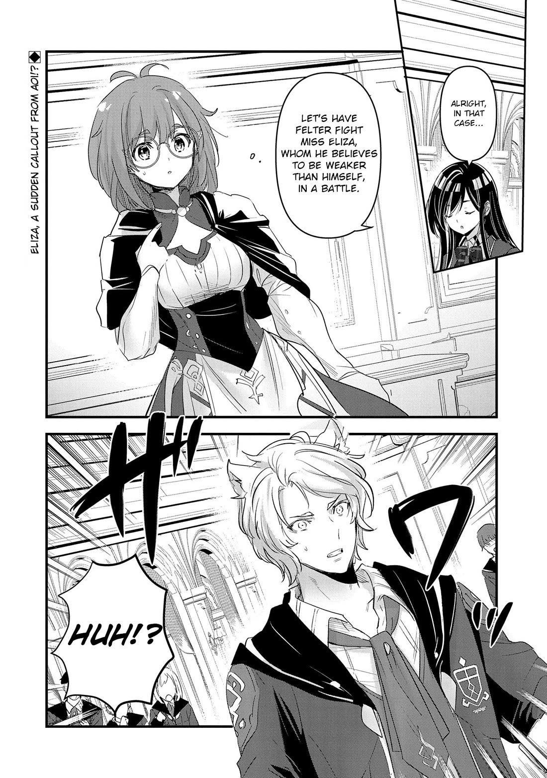 I Was Transferred To Another World And Became A Teacher, But I'm Feared As A Witch: Aoi-sensei's Academy Struggle Log chapter 7 page 33