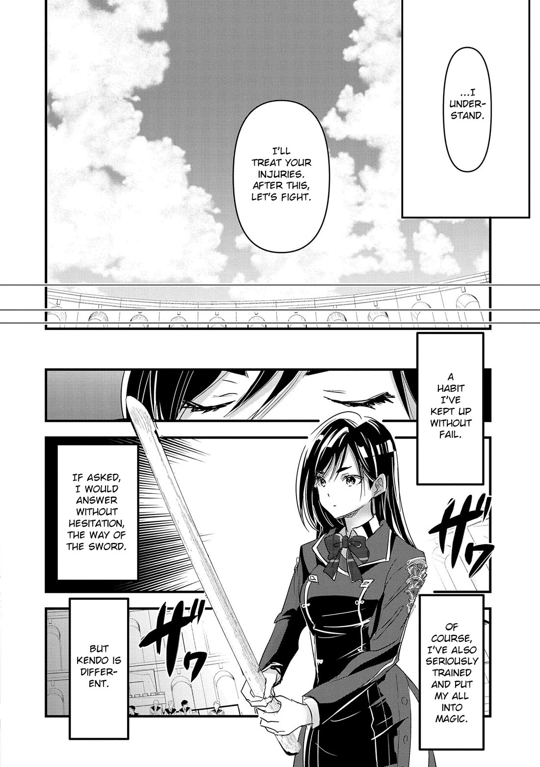 I Was Transferred To Another World And Became A Teacher, But I'm Feared As A Witch: Aoi-sensei's Academy Struggle Log chapter 8 page 15