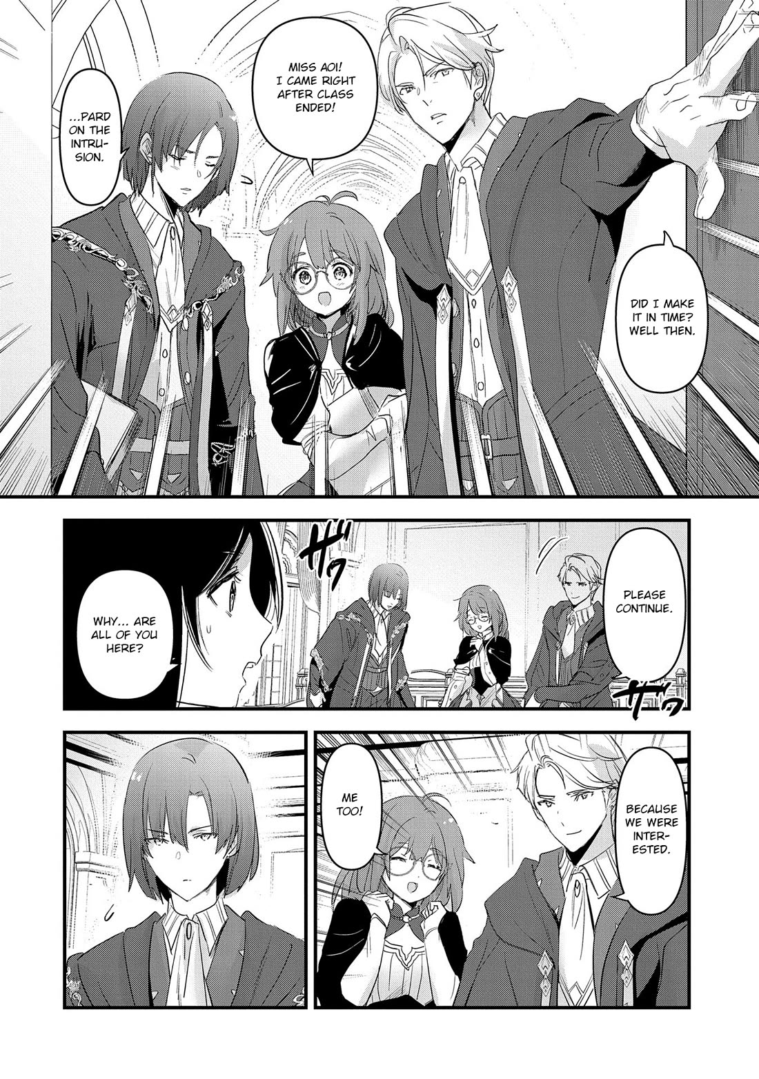 I Was Transferred To Another World And Became A Teacher, But I'm Feared As A Witch: Aoi-sensei's Academy Struggle Log chapter 9 page 21