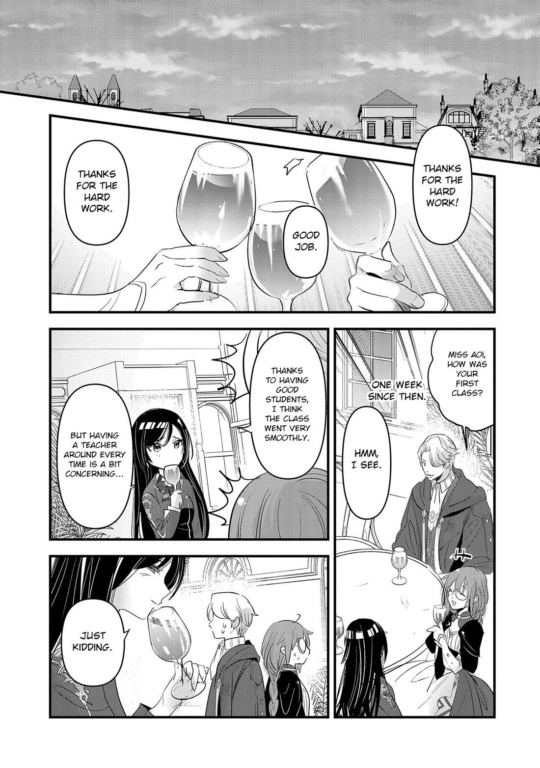 I Was Transferred To Another World And Became A Teacher, But I'm Feared As A Witch: Aoi-sensei's Academy Struggle Log chapter 9 page 28