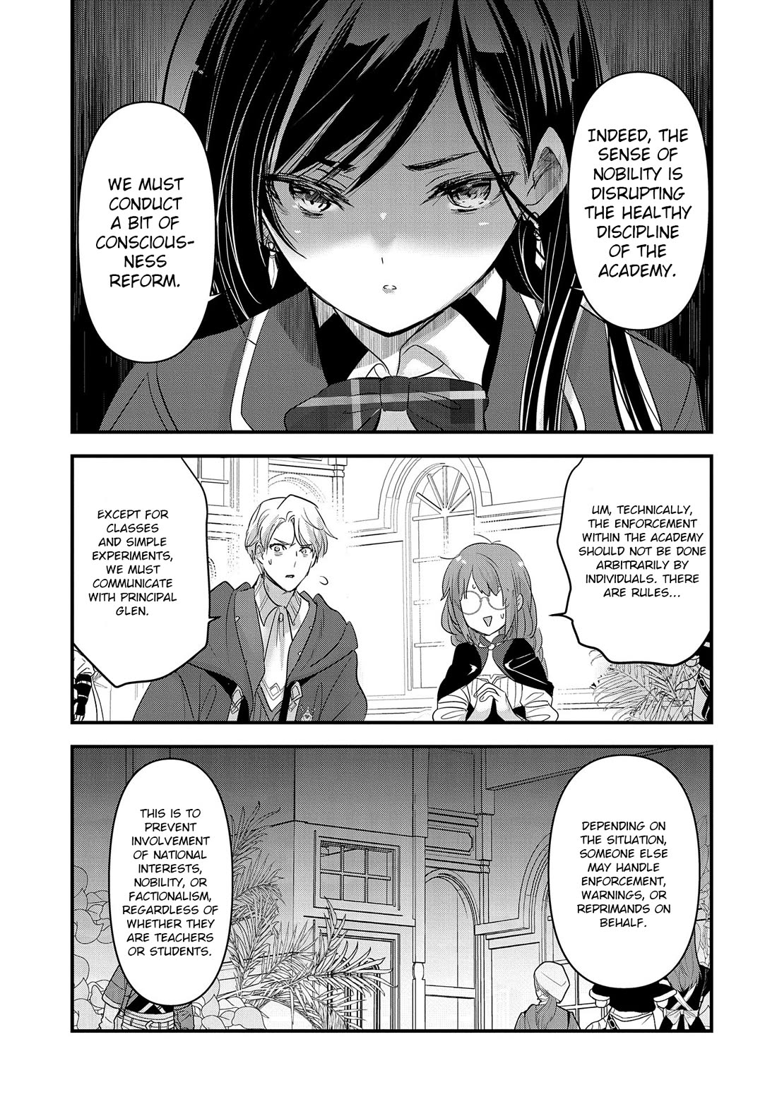 I Was Transferred To Another World And Became A Teacher, But I'm Feared As A Witch: Aoi-sensei's Academy Struggle Log chapter 9 page 32