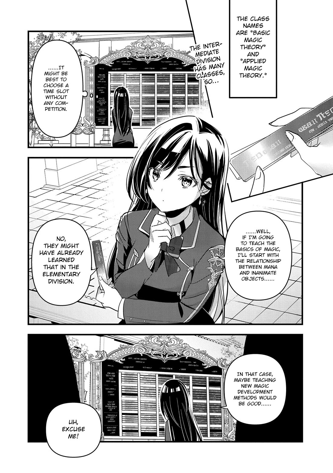 I Was Transferred To Another World And Became A Teacher, But I'm Feared As A Witch: Aoi-sensei's Academy Struggle Log chapter 9 page 5