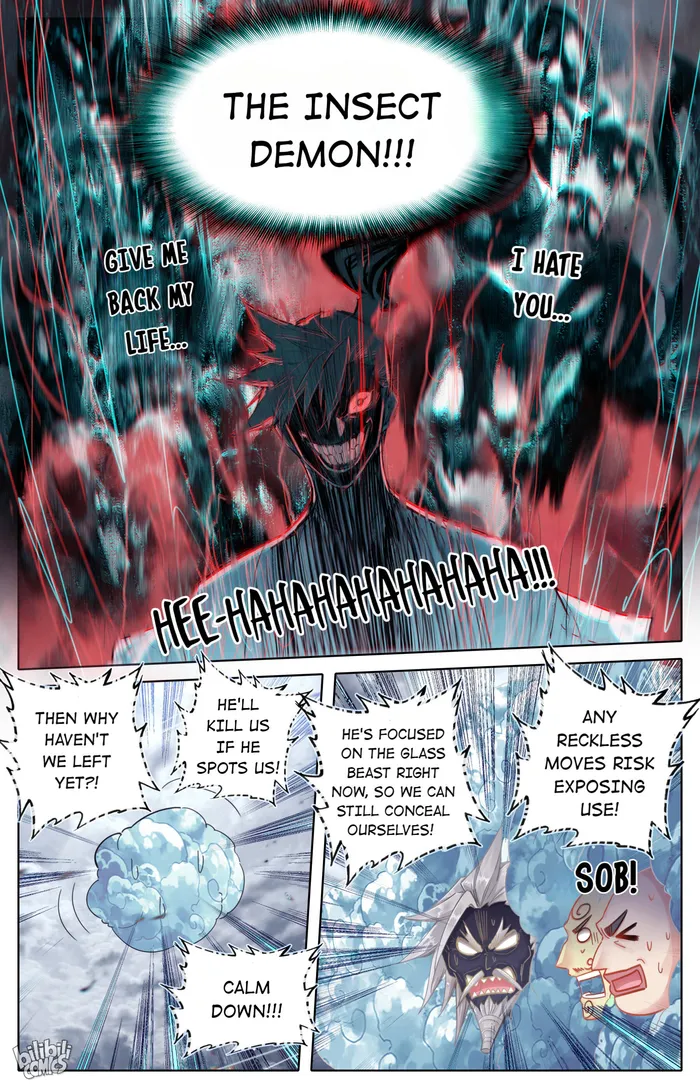 I Will Become an Immortal chapter 250 page 6