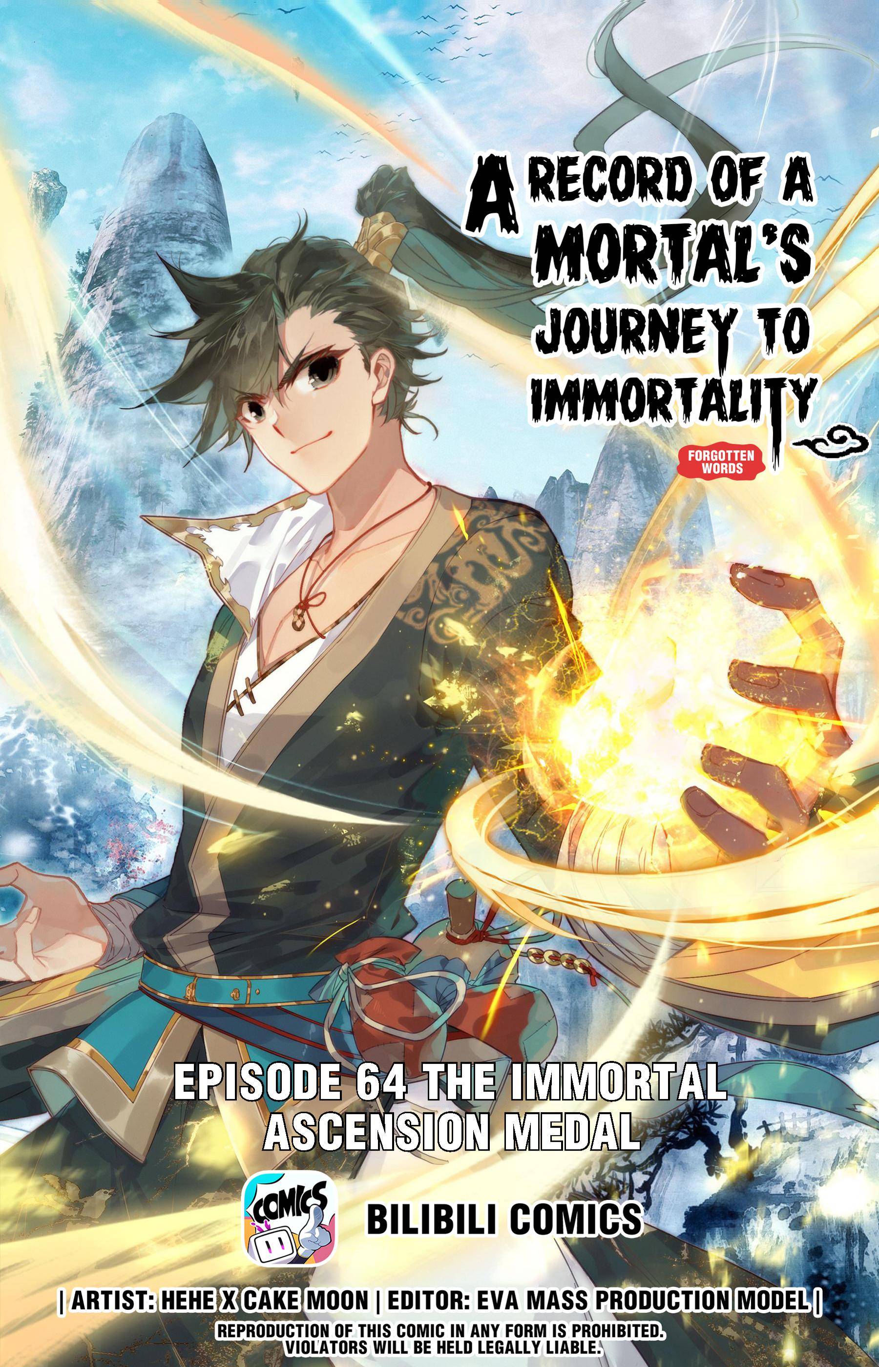 I Will Become an Immortal chapter 64 page 1