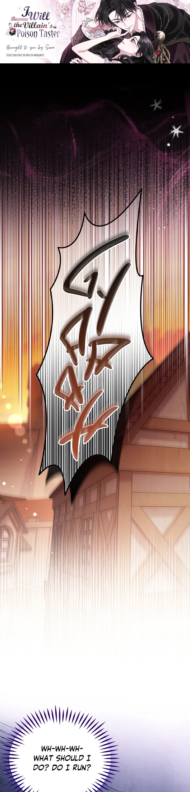 I Will Become the Villain's Poison Taster chapter 100 page 1