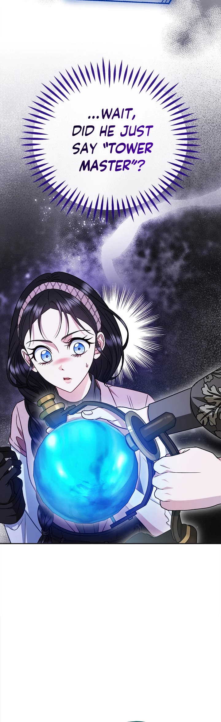 I Will Become the Villain's Poison Taster chapter 100 page 41