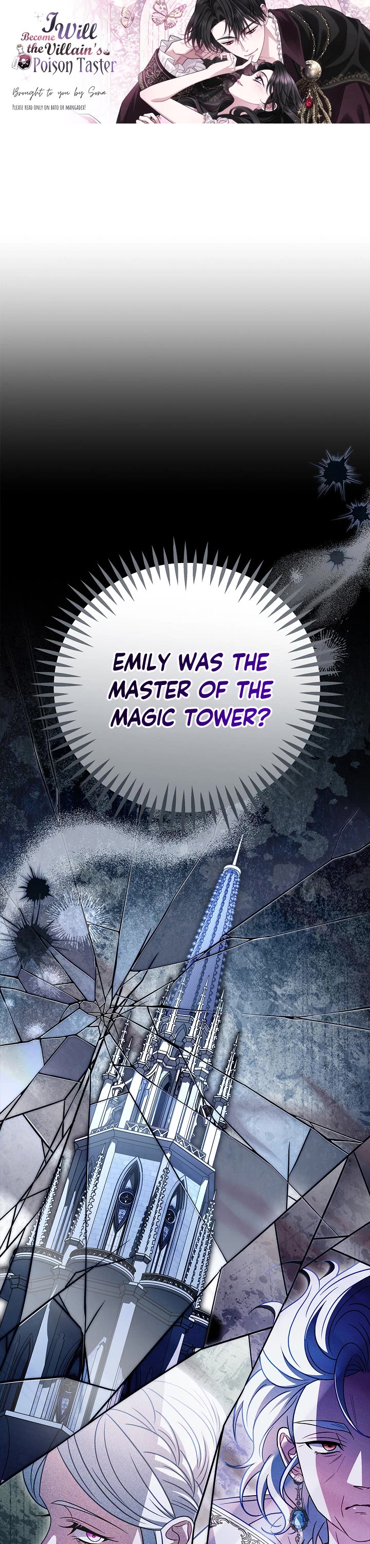 I Will Become the Villain's Poison Taster chapter 101 page 1