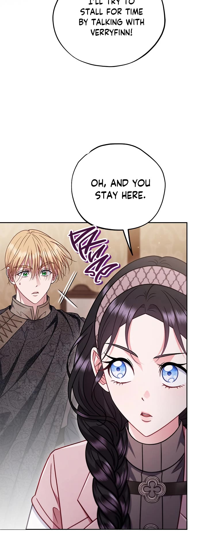 I Will Become the Villain's Poison Taster chapter 101 page 16