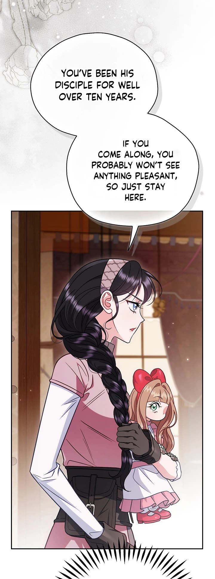 I Will Become the Villain's Poison Taster chapter 101 page 19