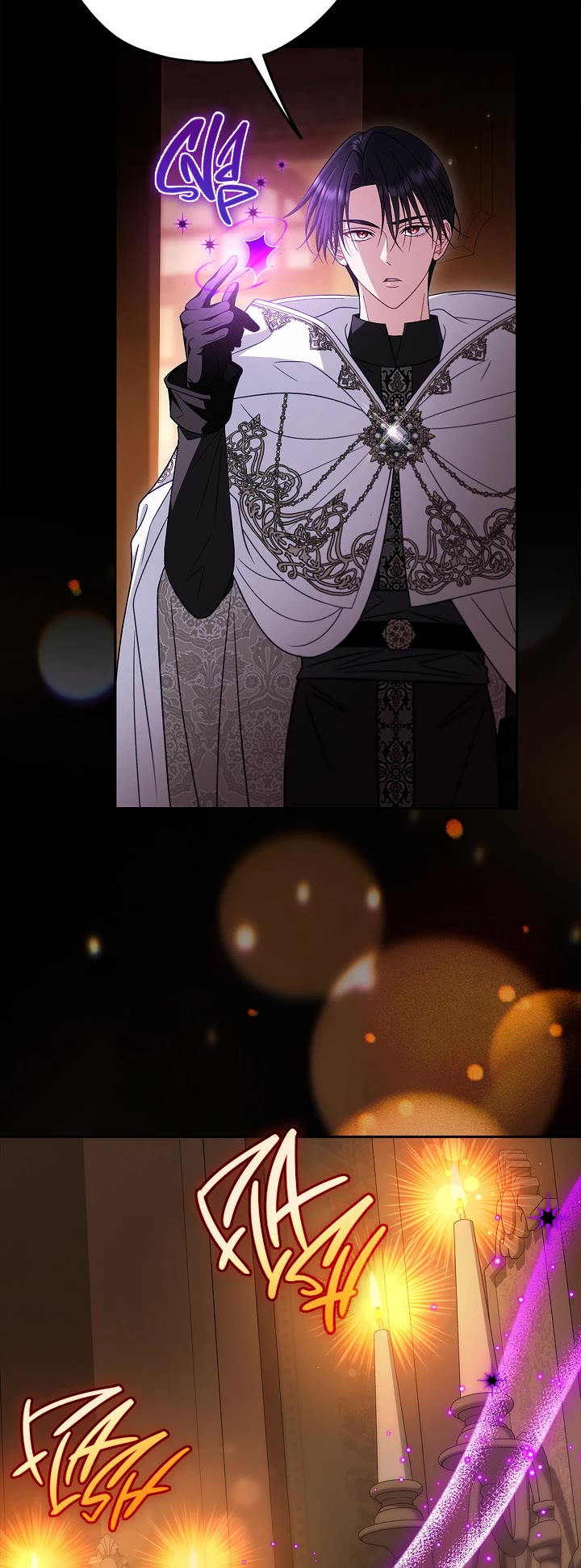 I Will Become the Villain's Poison Taster chapter 102 page 11