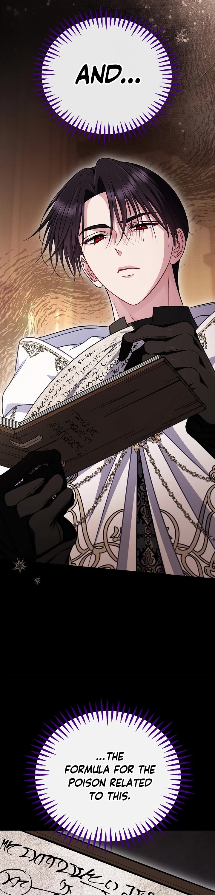 I Will Become the Villain's Poison Taster chapter 102 page 17