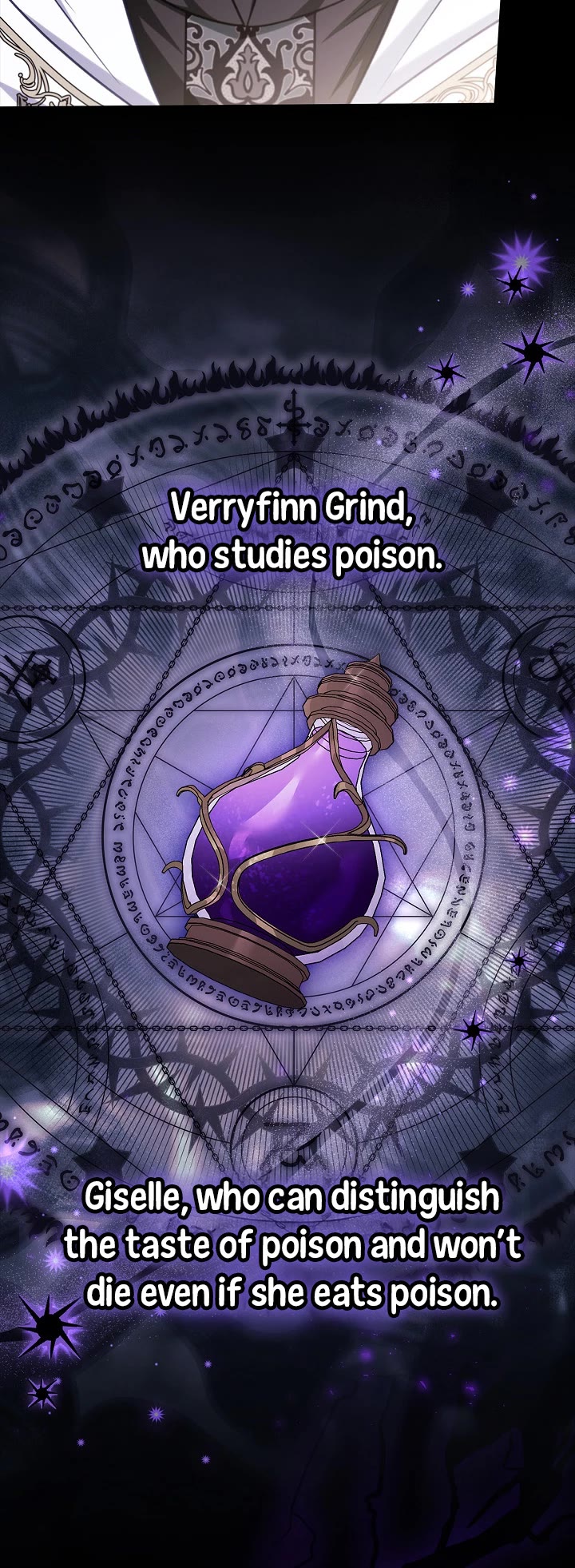 I Will Become the Villain's Poison Taster chapter 102 page 19