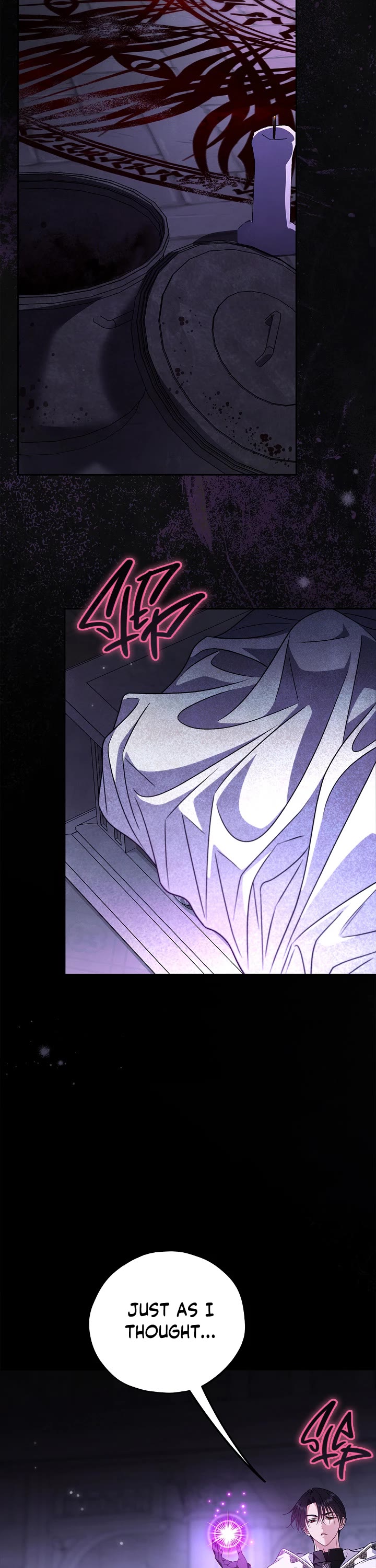 I Will Become the Villain's Poison Taster chapter 102 page 24