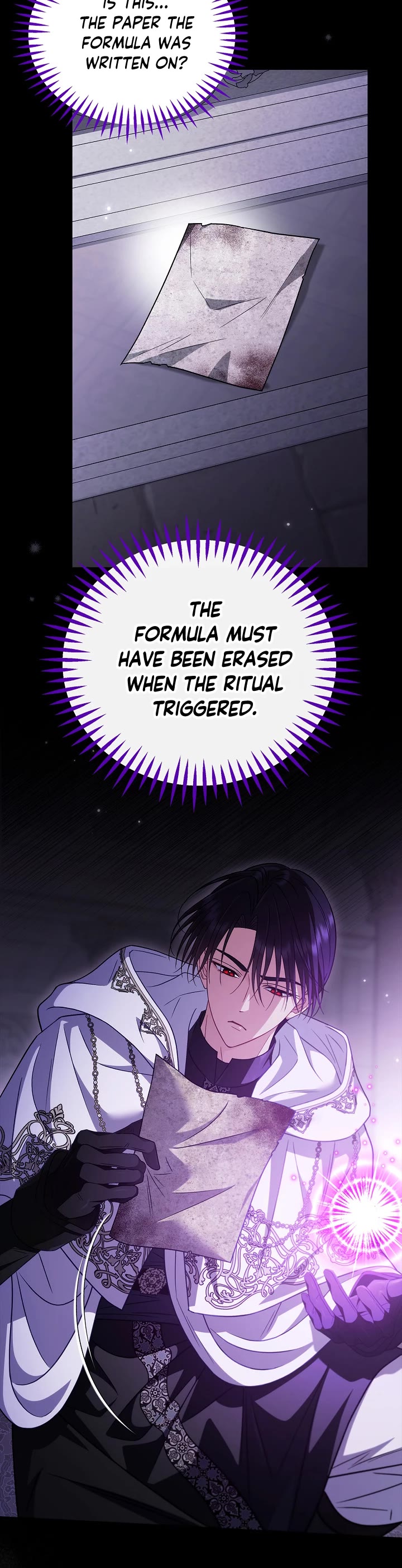 I Will Become the Villain's Poison Taster chapter 102 page 27