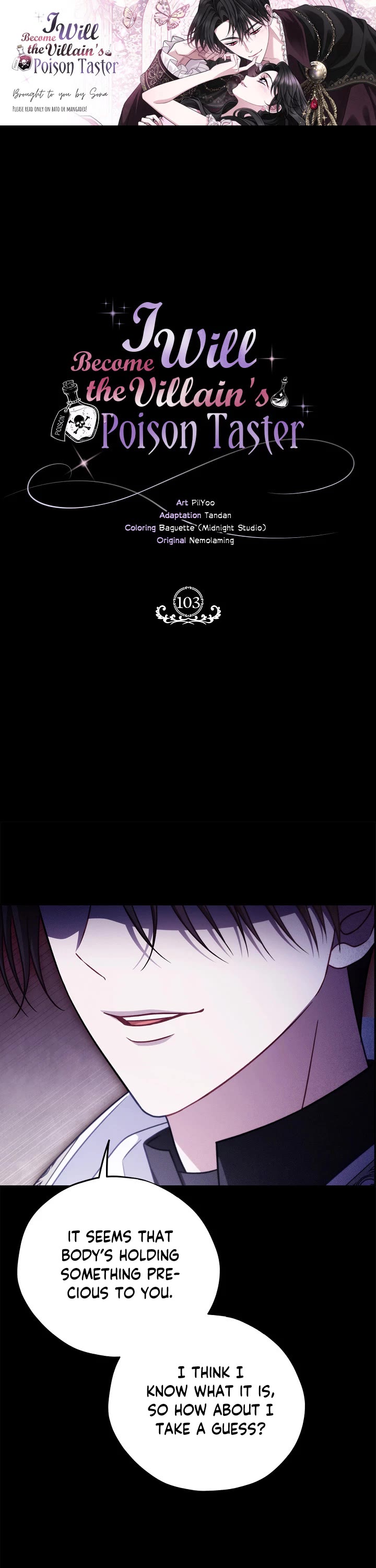 I Will Become the Villain's Poison Taster chapter 103 page 1