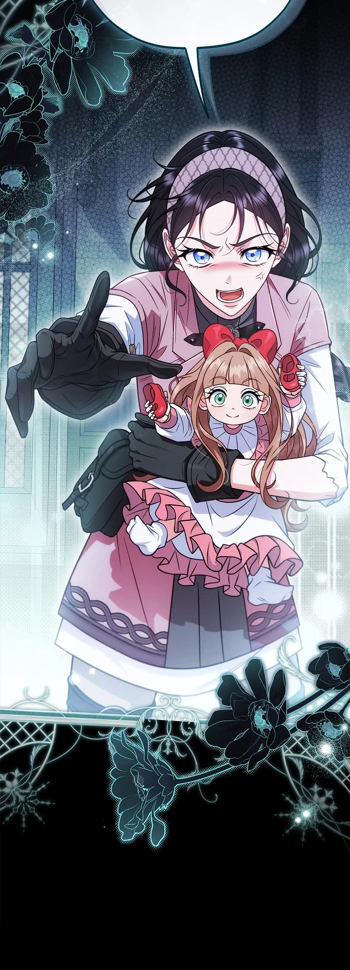 I Will Become the Villain's Poison Taster chapter 103 page 46