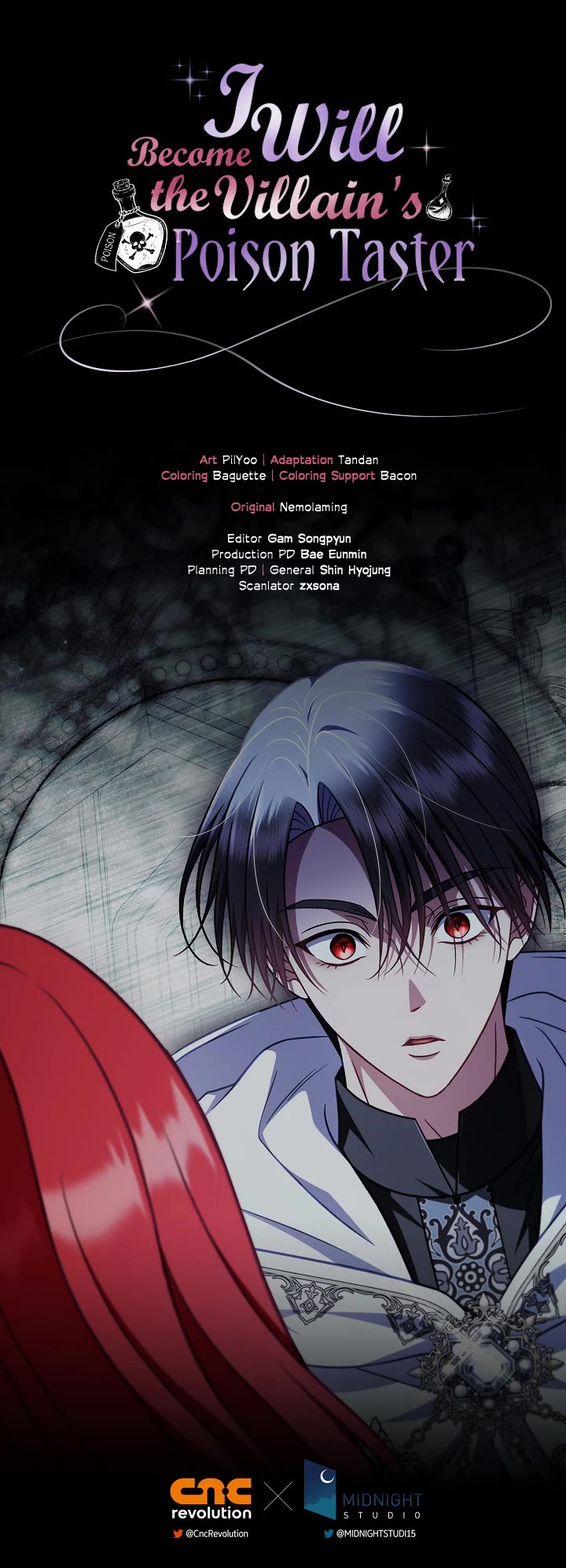 I Will Become the Villain's Poison Taster chapter 103 page 47