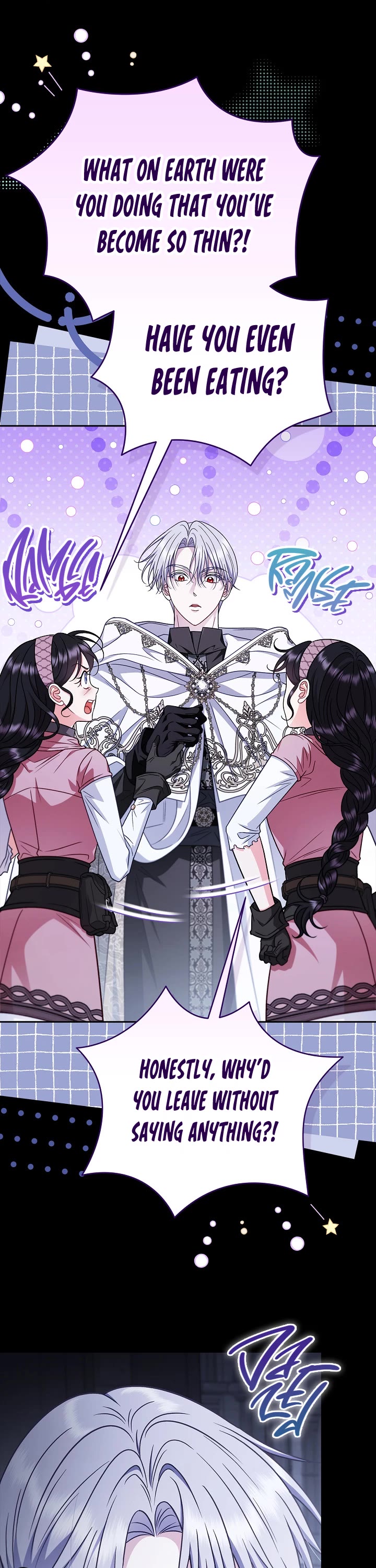 I Will Become the Villain's Poison Taster chapter 104 page 15