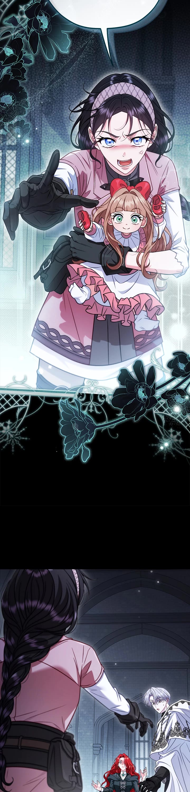 I Will Become the Villain's Poison Taster chapter 104 page 2