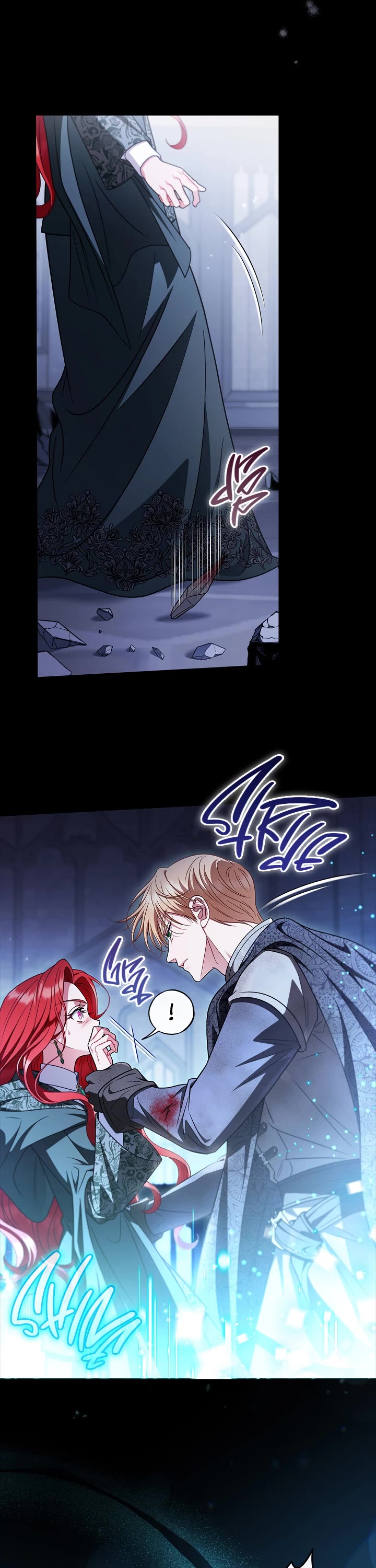 I Will Become the Villain's Poison Taster chapter 104 page 34