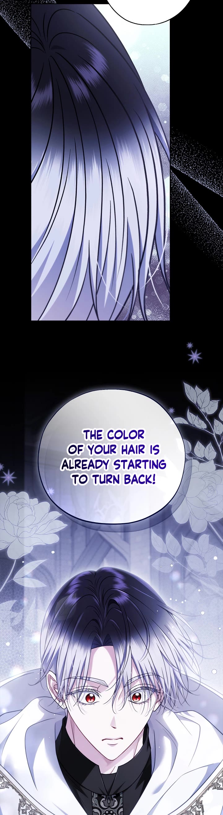 I Will Become the Villain's Poison Taster chapter 104 page 43