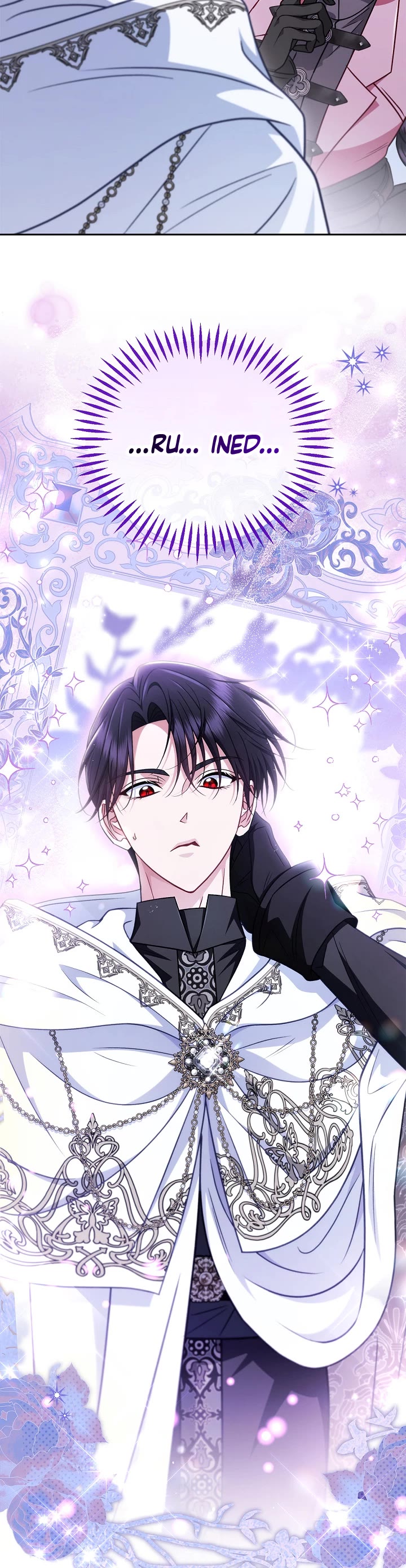 I Will Become the Villain's Poison Taster chapter 105 page 16