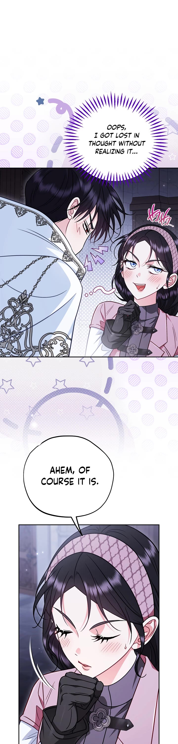 I Will Become the Villain's Poison Taster chapter 105 page 18