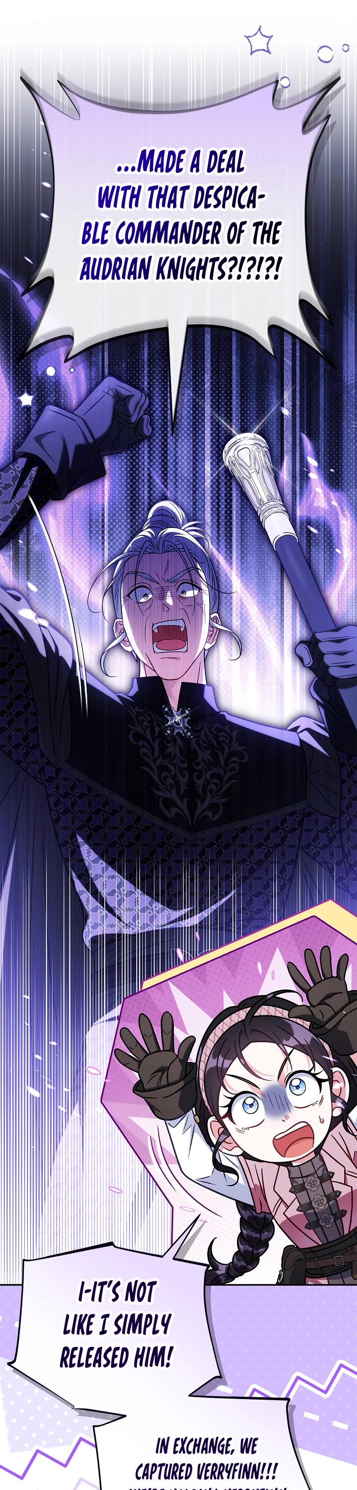 I Will Become the Villain's Poison Taster chapter 105 page 38