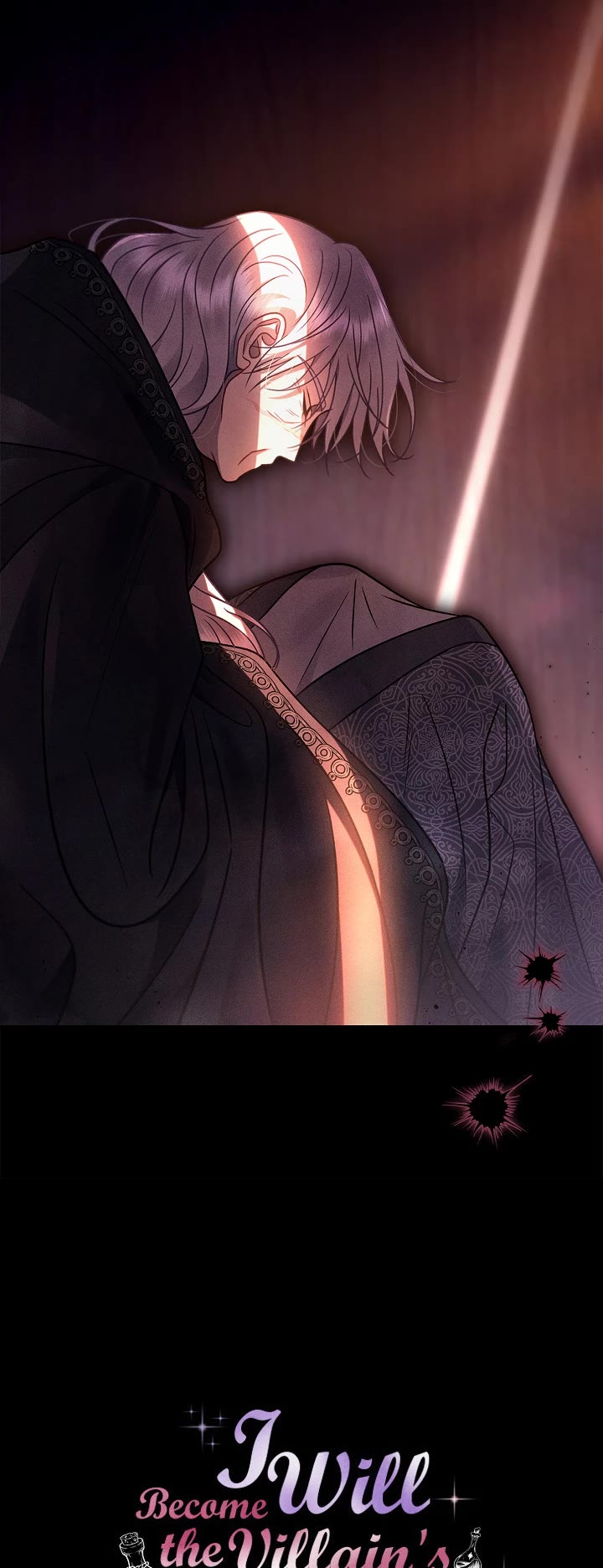 I Will Become the Villain's Poison Taster chapter 105 page 45